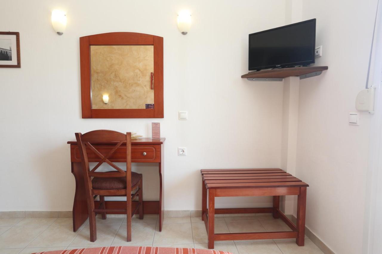 Apartment Onar