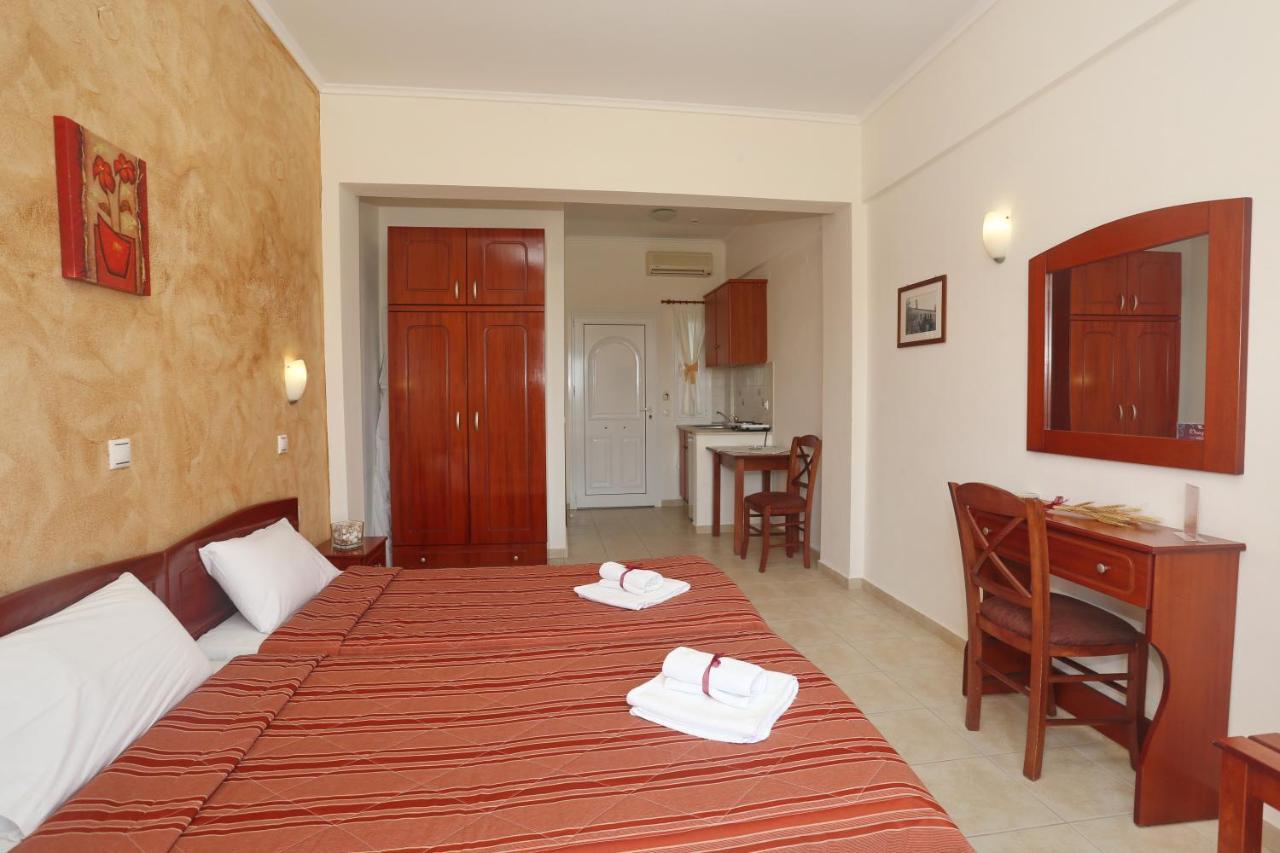 Apartment Onar *