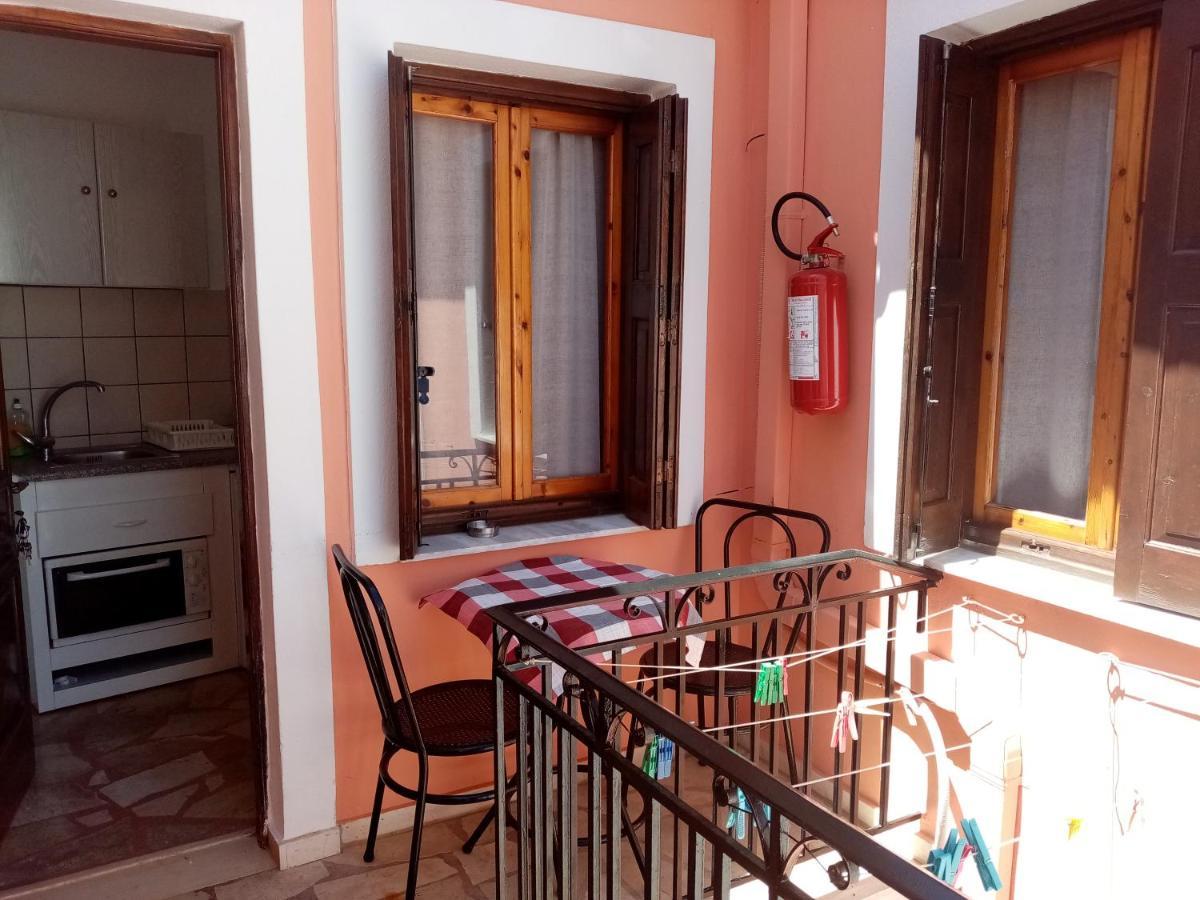 αrgo Apartment