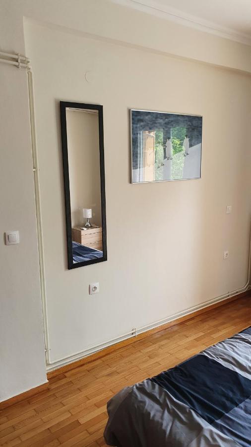 House Apartment