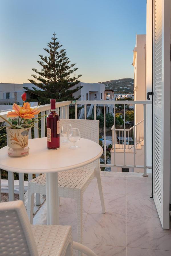 Apartment John's & Parikia (Paros)