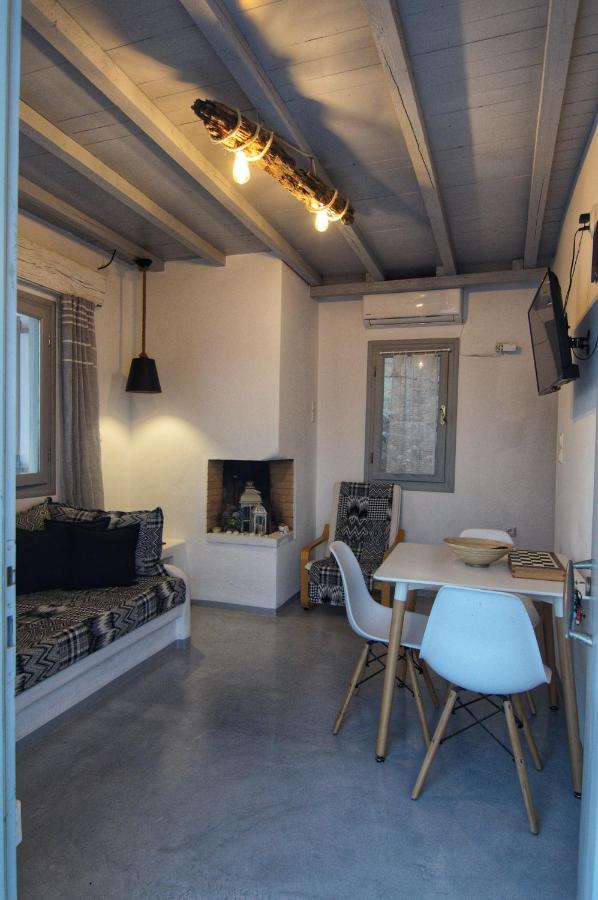 Holiday home Eye Of Naxos