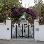 Villa Life