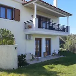 Stathi\'S House