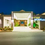 Forum Suites