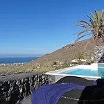 Elysian Santorini