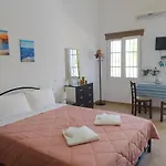 Roula\'S Apartment!