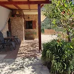 Stone House