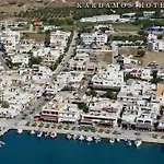 Kardamos Hotel