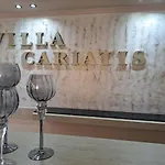 Villa Cariatis
