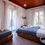 Amaro Apartment