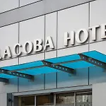 Lacoba Hotel (Adults Only)