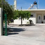 Garden House, Kalamaki