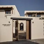 Domes Noruz Mykonos