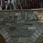 Hotel Argo