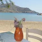 Costas & Chrysoula