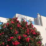 Erato Hotel Mykonos