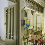 Billia\'S Casa