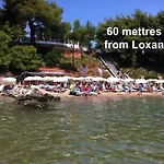 Loxandra Studios