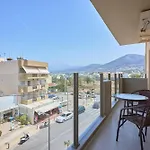 Acropolis Apartments