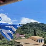Villa Katerina