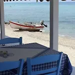 Onar Holiday Home Close To The Beach