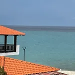 Maria\'S Apartment