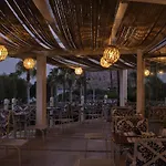 Atlantica Imperial Resort - Adults Only