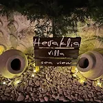 Heraklia Villa Sea View Jacuzzi Spa