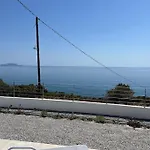 Agia Fotia Holiday House