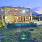 Girogiali Apartment No3
