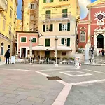 Kukuvayia\'S Nest-Centre Old Town Corfu