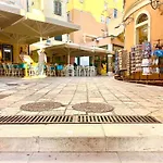 Kukuvayia\'S Nest-Centre Old Town Corfu