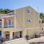 Tsoukali House