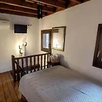 Saint Michel Boutique Hotel