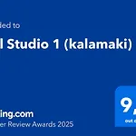 Mel Studio 1