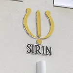 Sirin Luxury Suites - 1St Floor