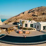 Patina Vivera Estate Santorini