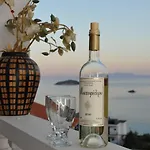 Blue Bay Skiathos