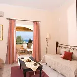 Chrismos Hotel Apartments
