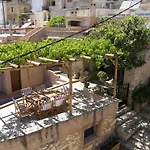 El Greco Traditional Houses