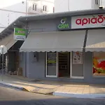 Cezanakis Apartment