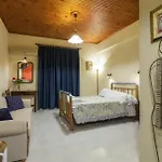 Artemis Room