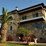 Seaside View Villa