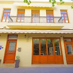 Old Town House Near The Beach