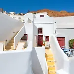 Oikia Cave House