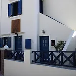 5Bedroom Villa In Perissa Beach