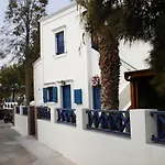 5Bedroom Villa In Perissa Beach