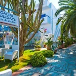 Galini Holidays