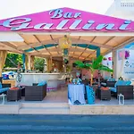 Galini Holidays